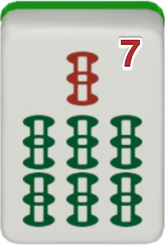 7s